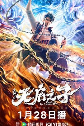 免费一级毛片在线观看